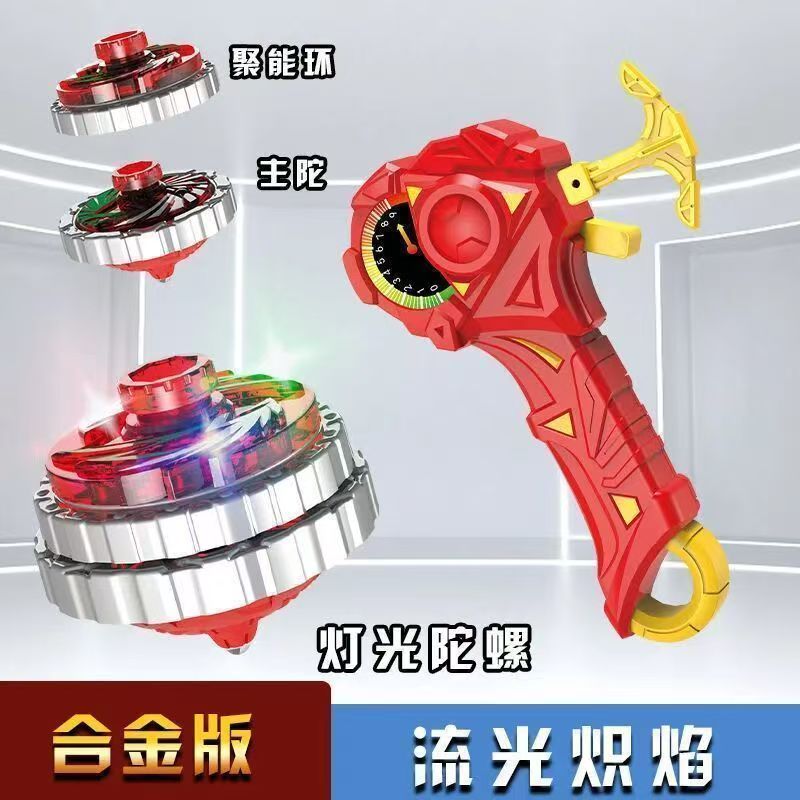 微信图片_20260706152239_1467_33
