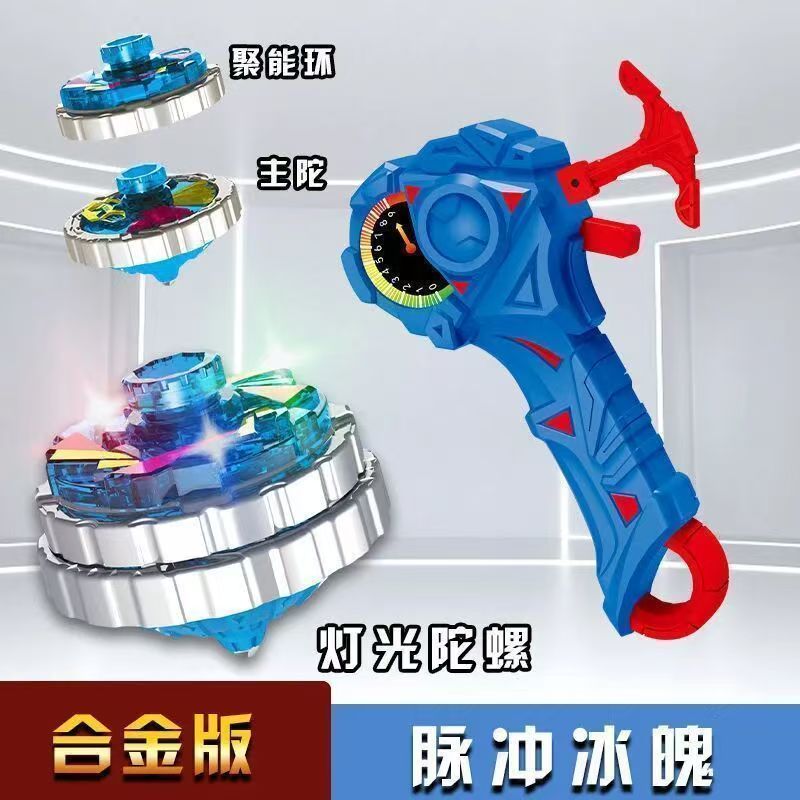 微信图片_20260706152240_1468_33