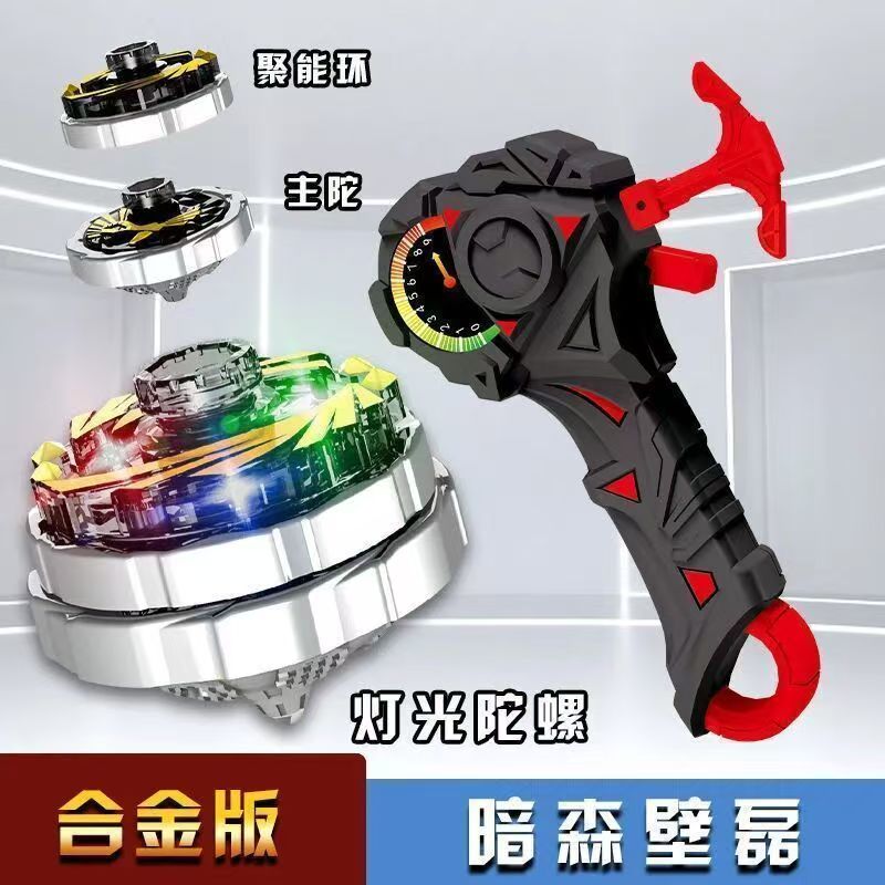 微信图片_20260706152240_1469_33