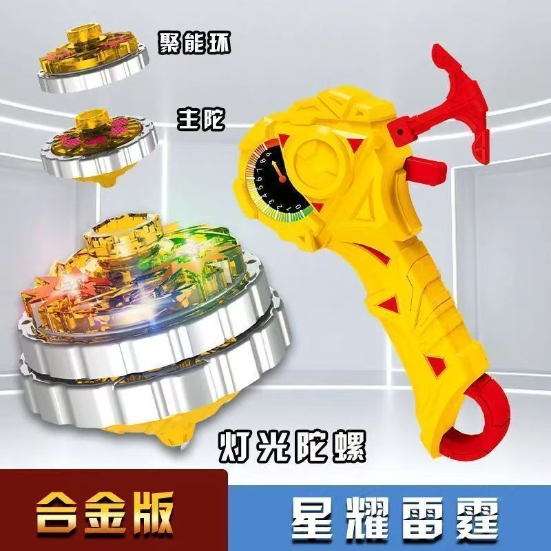 微信图片_20260706152241_1470_33