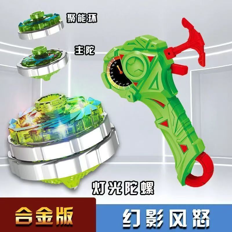 微信图片_20260706152242_1471_33