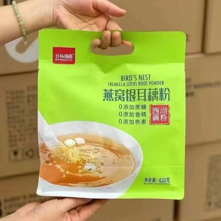 微信图片_20260917112236_1898_33