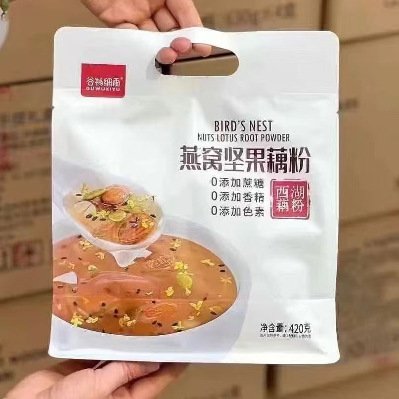 微信图片_20260917112237_1899_33