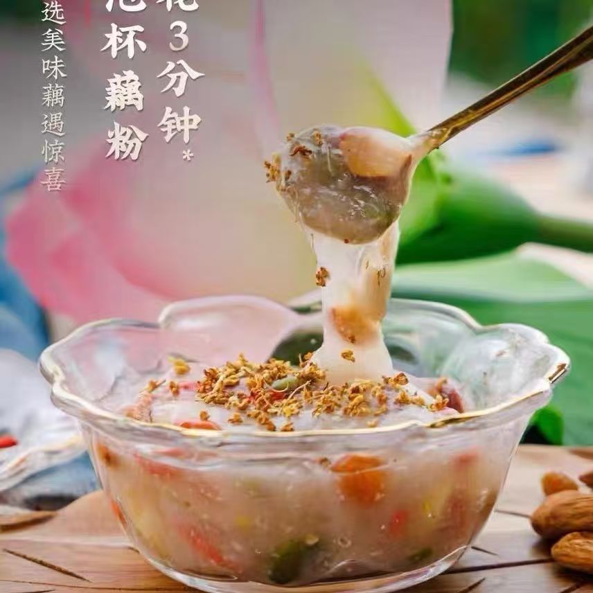 微信图片_20260917112241_1904_33