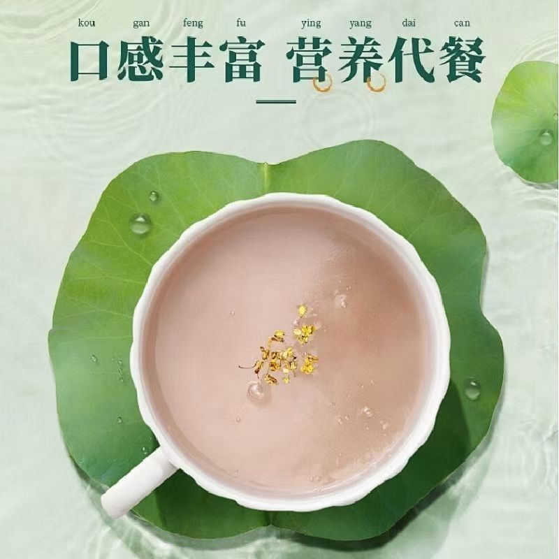 微信图片_20260917112244_1908_33