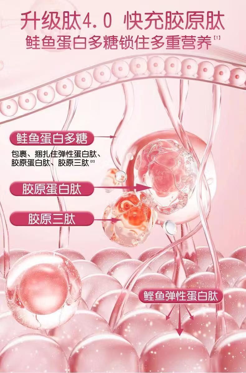 微信图片_20260921095441_1996_33