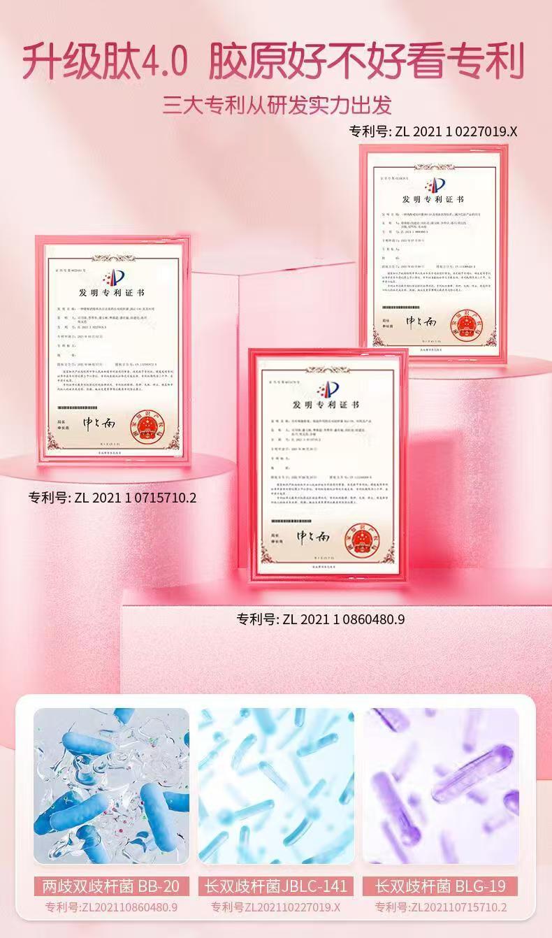 微信图片_20260921095446_2002_33