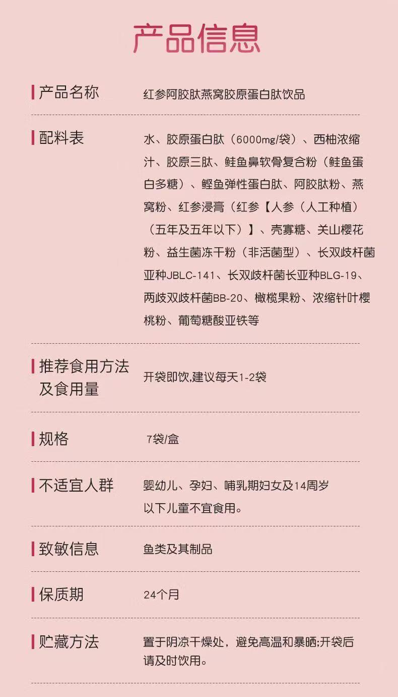 微信图片_20260921095448_2004_33